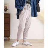 ドライタッチジョガーパンツ | atONE | 詳細画像14 