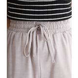 ドライタッチジョガーパンツ | atONE | 詳細画像21 