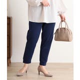 ネイビー | ドライタッチジョガーパンツ | atONE