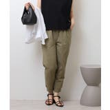 オリーブ | ドライタッチジョガーパンツ | atONE