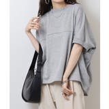 ラメ混裏毛デザインハーフスリーブプルオーバートップス | atONE | 詳細画像9 