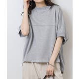 ラメ混裏毛デザインハーフスリーブプルオーバートップス | atONE | 詳細画像11 