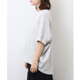 ラメ混裏毛デザインハーフスリーブプルオーバートップス | atONE | 詳細画像14