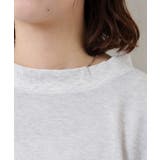 ラメ混裏毛デザインハーフスリーブプルオーバートップス | atONE | 詳細画像16 