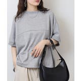 杢グレー | ラメ混裏毛デザインハーフスリーブプルオーバートップス | atONE