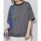チャコール | ラメ混裏毛デザインラウンドヘムオーバーサイズトップス | atONE