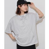 ラメ混裏毛デザインラウンドヘムオーバーサイズトップス | atONE | 詳細画像11
