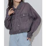 シアーGジャン | atONE | 詳細画像13 