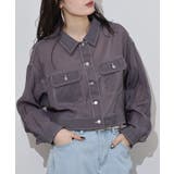 シアーGジャン | atONE | 詳細画像15 