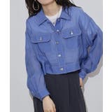 ブルー | シアーGジャン | atONE