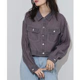 チャコール | シアーGジャン | atONE