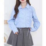サックス | ショート丈 フロントシャーリング シャツ | atONE