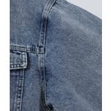 ビッグGジャン | atONE | 詳細画像16 