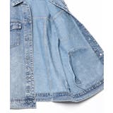 ビッグGジャン | atONE | 詳細画像20 