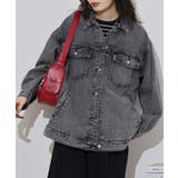 ビッグGジャン | atONE | 詳細画像2 