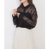 ひげレースボリュームスリーブシャツ | atONE | 詳細画像12