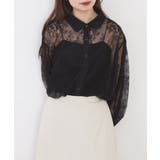 ひげレースボリュームスリーブシャツ | atONE | 詳細画像14