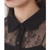 ひげレースボリュームスリーブシャツ | atONE | 詳細画像20