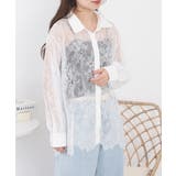 ひげレースボリュームスリーブシャツ | atONE | 詳細画像4