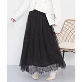 ひげレース切替ロング丈スカート | atONE | 詳細画像9