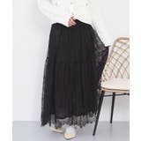 ひげレース切替ロング丈スカート | atONE | 詳細画像10