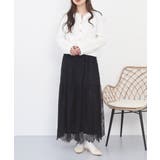 ひげレース切替ロング丈スカート | atONE | 詳細画像15