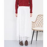 ひげレース切替ロング丈スカート | atONE | 詳細画像17