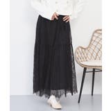 ブラック | ひげレース切替ロング丈スカート | atONE