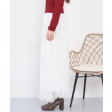 ひげレース切替ロング丈スカート | atONE | 詳細画像18