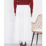 ひげレース切替ロング丈スカート | atONE | 詳細画像19