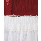 ひげレース切替ロング丈スカート | atONE | 詳細画像20