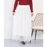 ひげレース切替ロング丈スカート | atONE | 詳細画像4