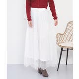 ひげレース切替ロング丈スカート | atONE | 詳細画像6