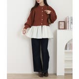 片畦 スポンディッシュ ドッキング ニット カーディガン | atONE | 詳細画像8