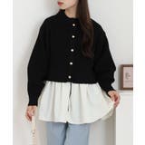 片畦 スポンディッシュ ドッキング ニット カーディガン | atONE | 詳細画像9