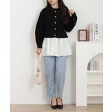 片畦 スポンディッシュ ドッキング ニット カーディガン | atONE | 詳細画像12