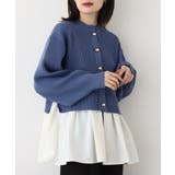 片畦 スポンディッシュ ドッキング ニット カーディガン | atONE | 詳細画像14