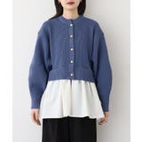 片畦 スポンディッシュ ドッキング ニット カーディガン | atONE | 詳細画像17