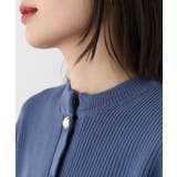 片畦 スポンディッシュ ドッキング ニット カーディガン | atONE | 詳細画像20