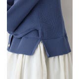 片畦 スポンディッシュ ドッキング ニット カーディガン | atONE | 詳細画像23