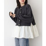 片畦 スポンディッシュ ドッキング ニット カーディガン | atONE | 詳細画像2