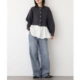 片畦 スポンディッシュ ドッキング ニット カーディガン | atONE | 詳細画像4