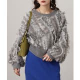 モヘアタッチ フリンジジャガード ニット プルオーバー | atONE | 詳細画像15