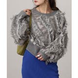 モヘアタッチ フリンジジャガード ニット プルオーバー | atONE | 詳細画像16