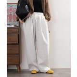 スエットコクーンイージーパンツ セットアップ対応 | atONE | 詳細画像10 