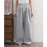 スエットコクーンイージーパンツ セットアップ対応 | atONE | 詳細画像17 