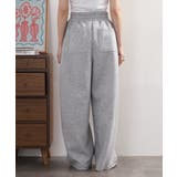 スエットコクーンイージーパンツ セットアップ対応 | atONE | 詳細画像19 