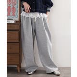 スエットコクーンイージーパンツ セットアップ対応 | atONE | 詳細画像24 