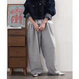 スエットコクーンイージーパンツ セットアップ対応 | atONE | 詳細画像26 