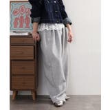 スエットコクーンイージーパンツ セットアップ対応 | atONE | 詳細画像28 